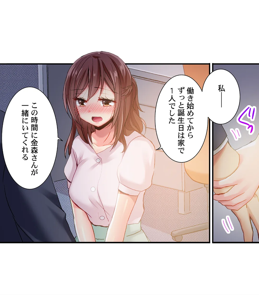 P13