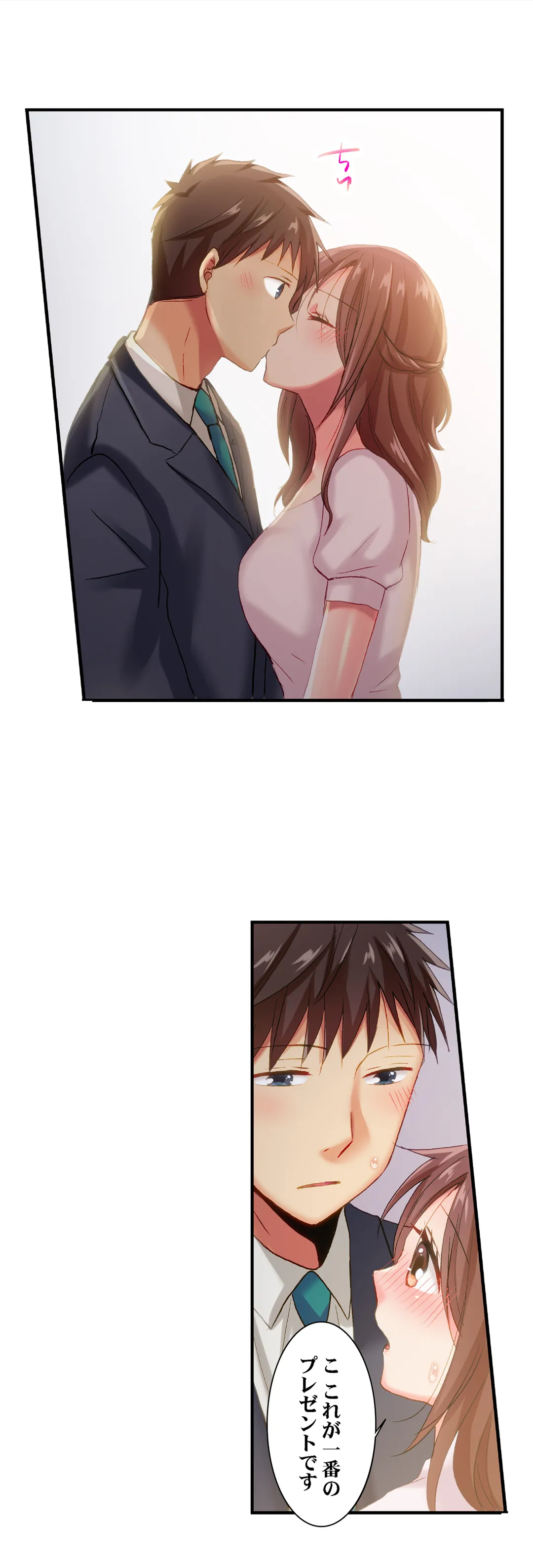 P14