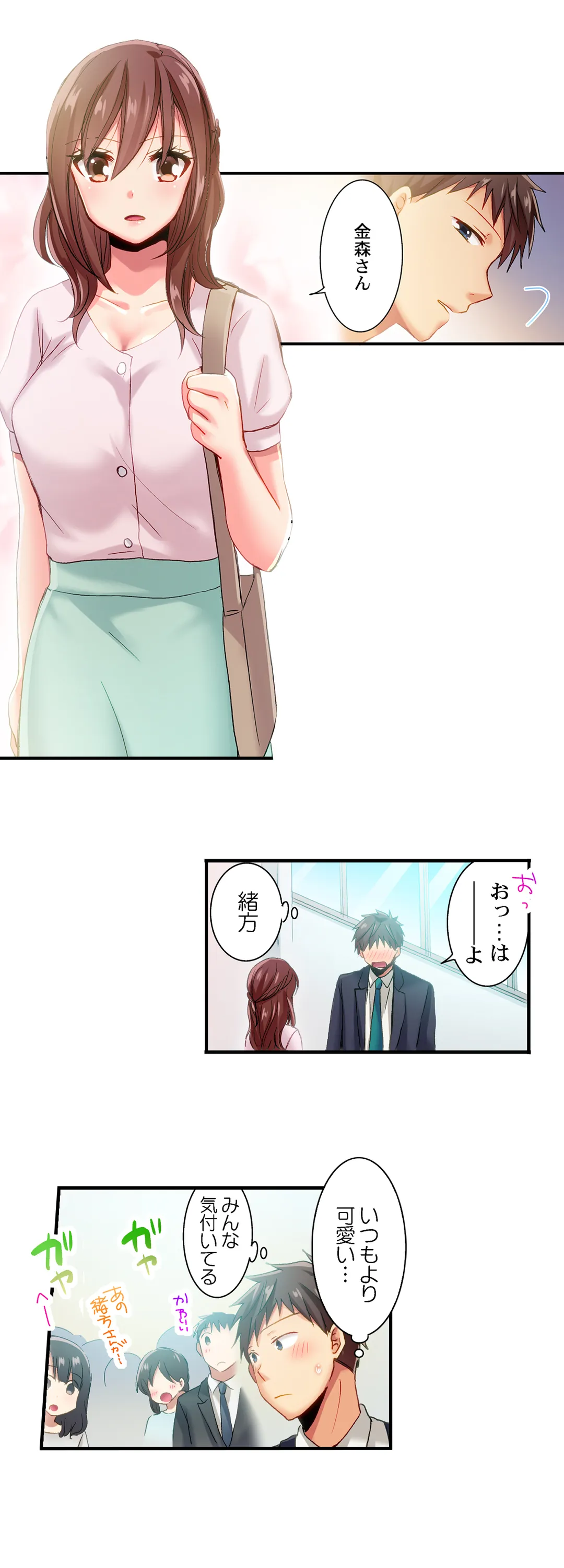 P3