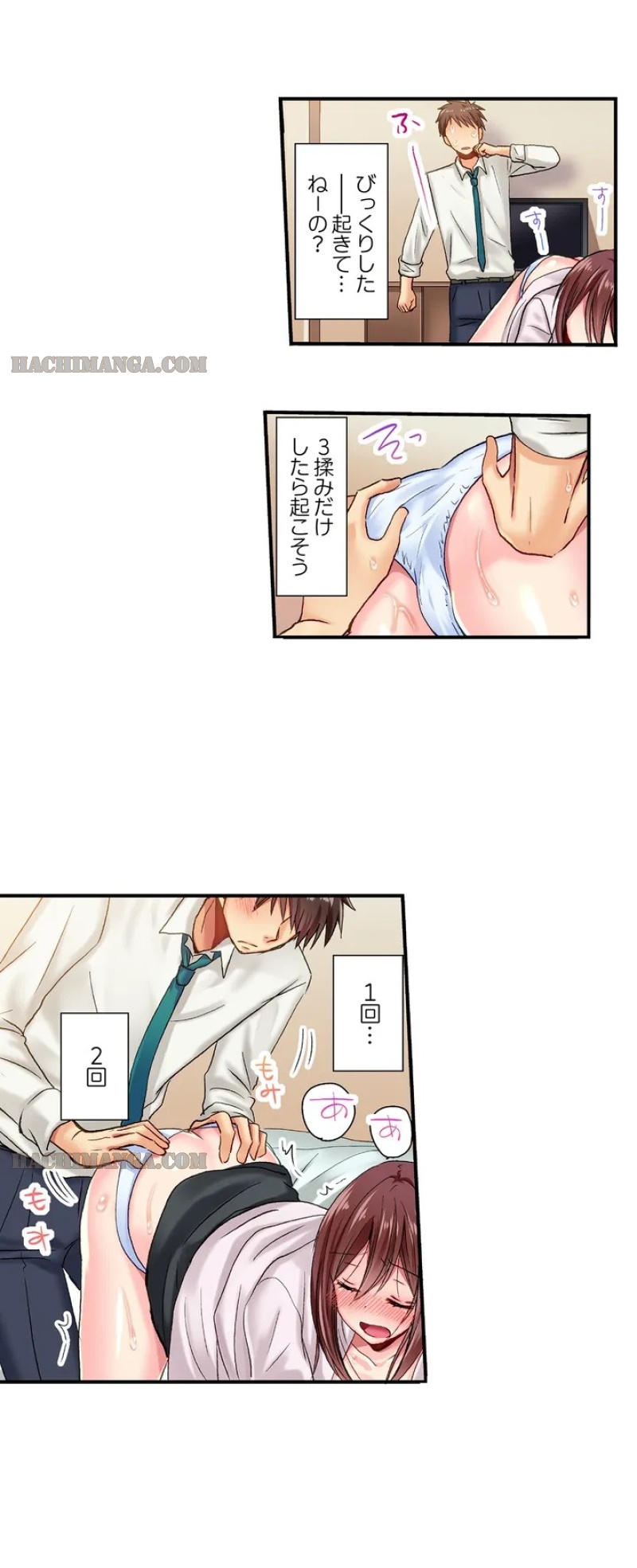 P14