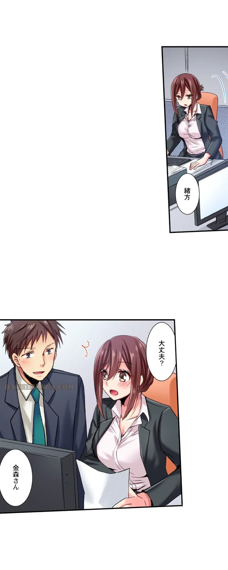 P8