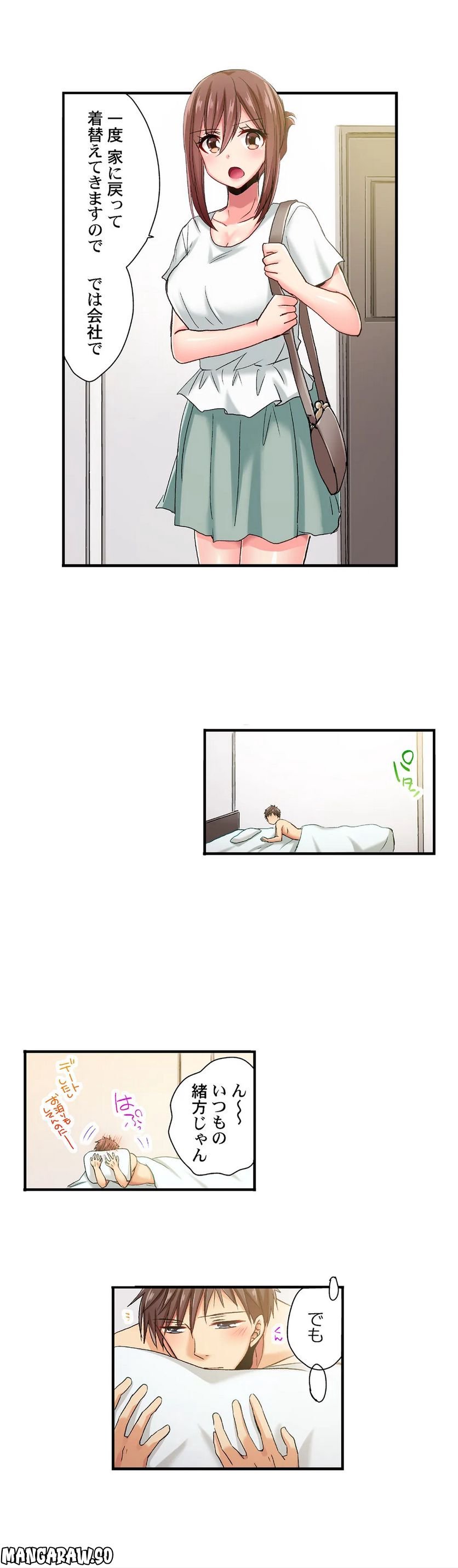 P13
