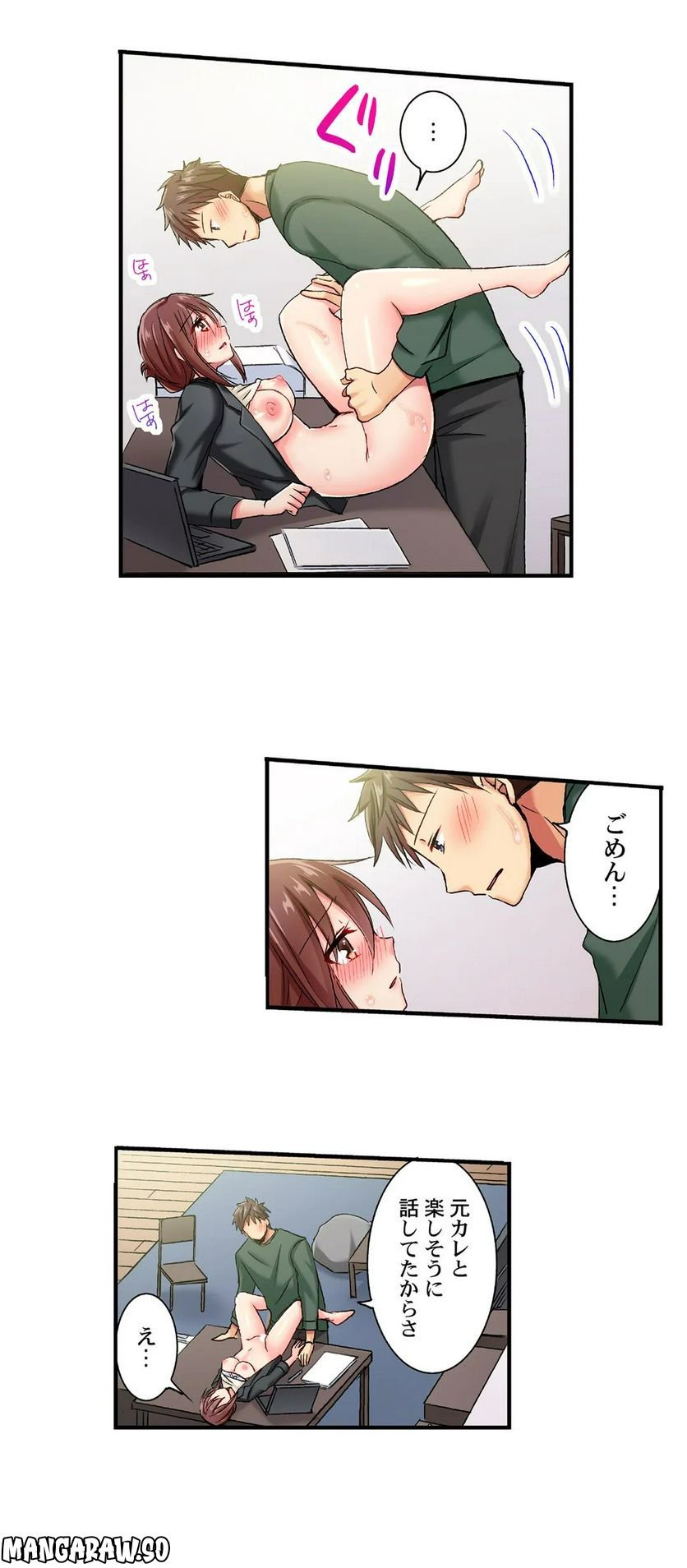 P5