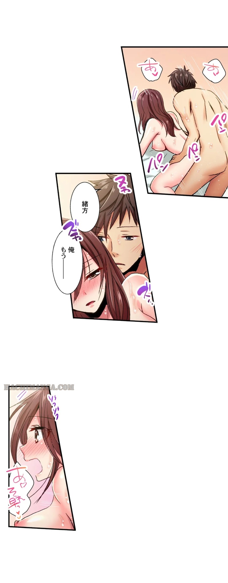 P12