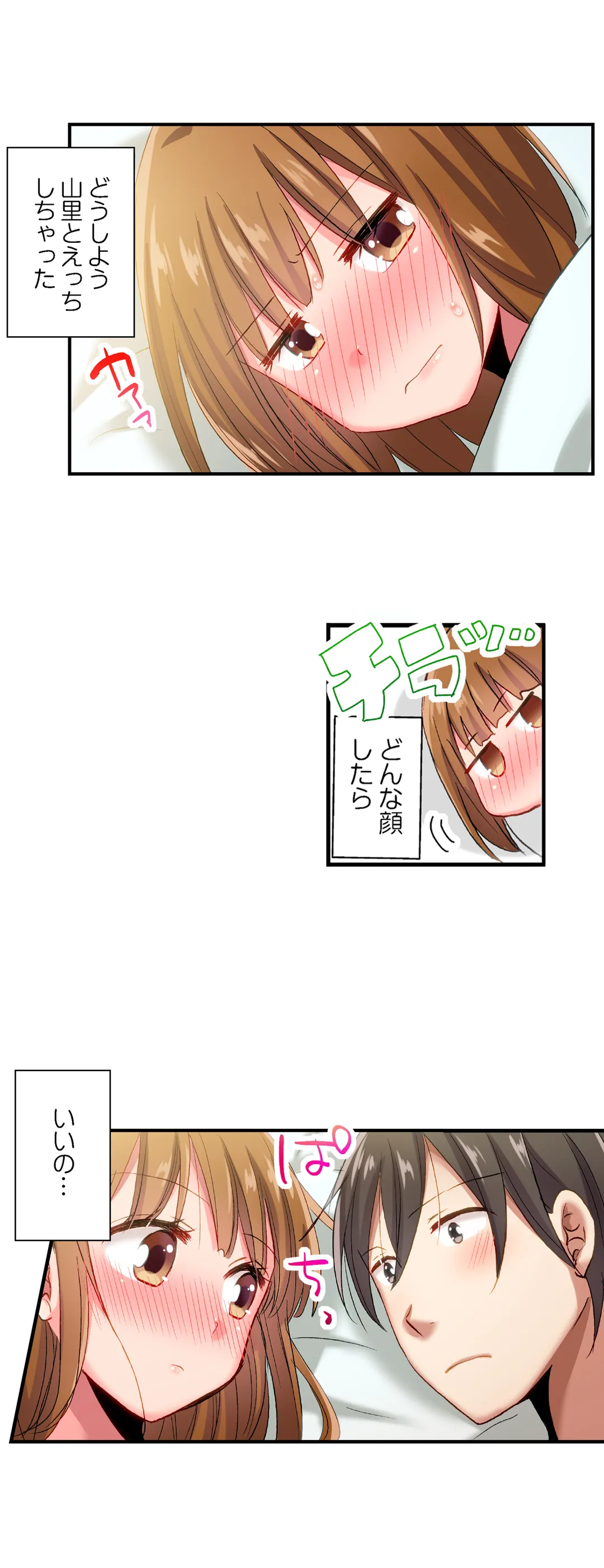 P15