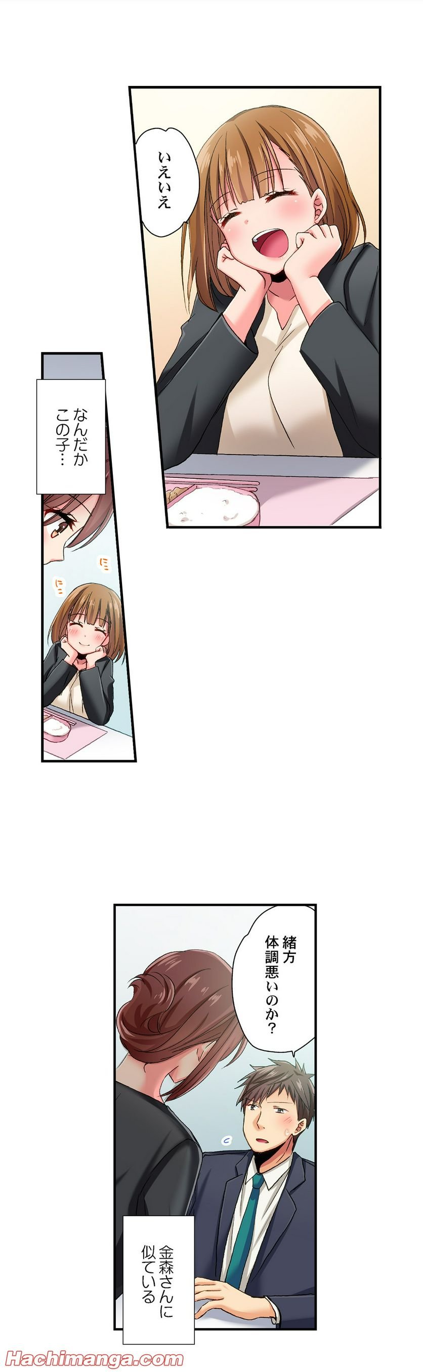 P14