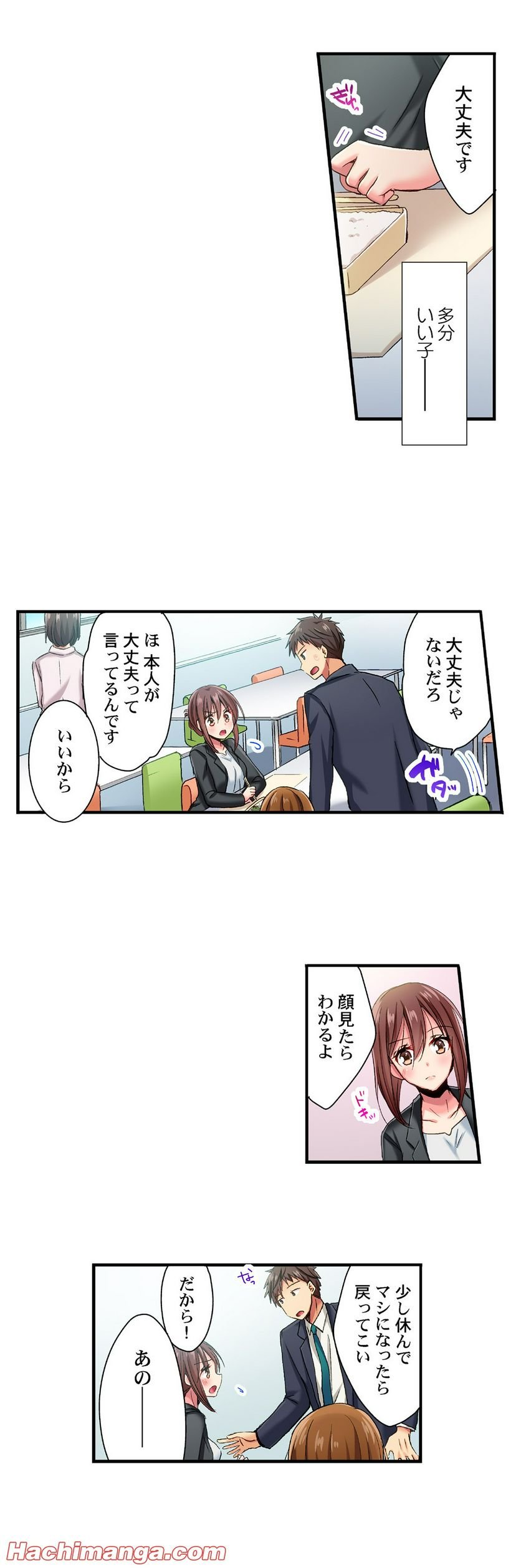 P15