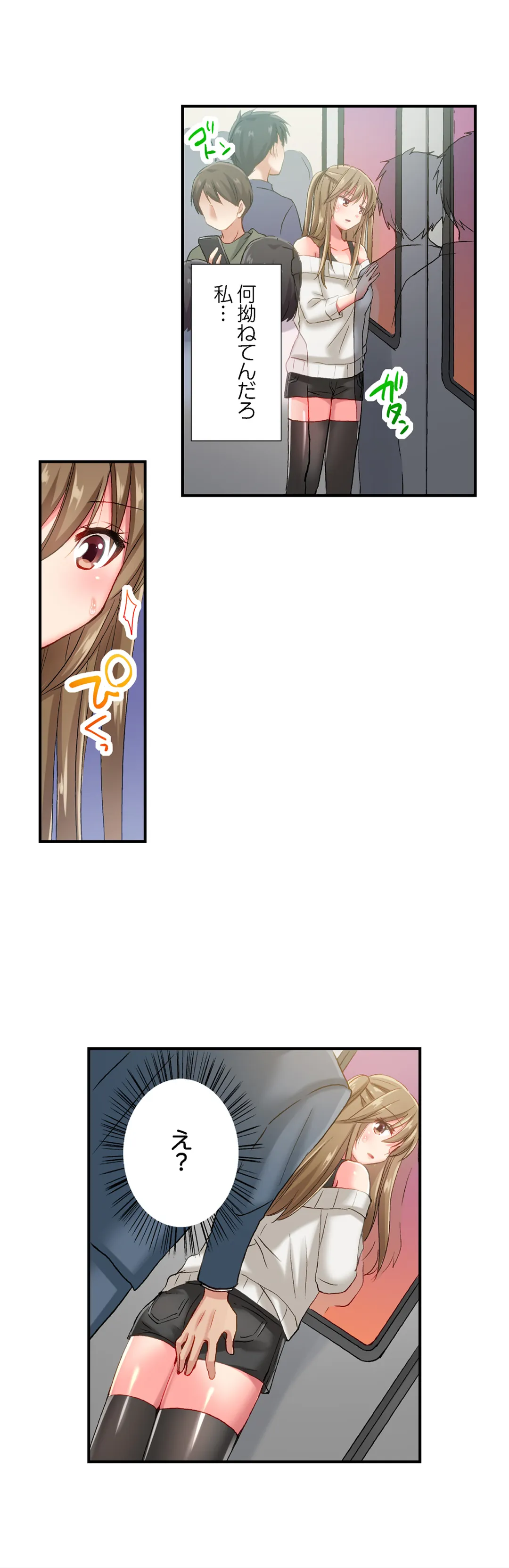 P17