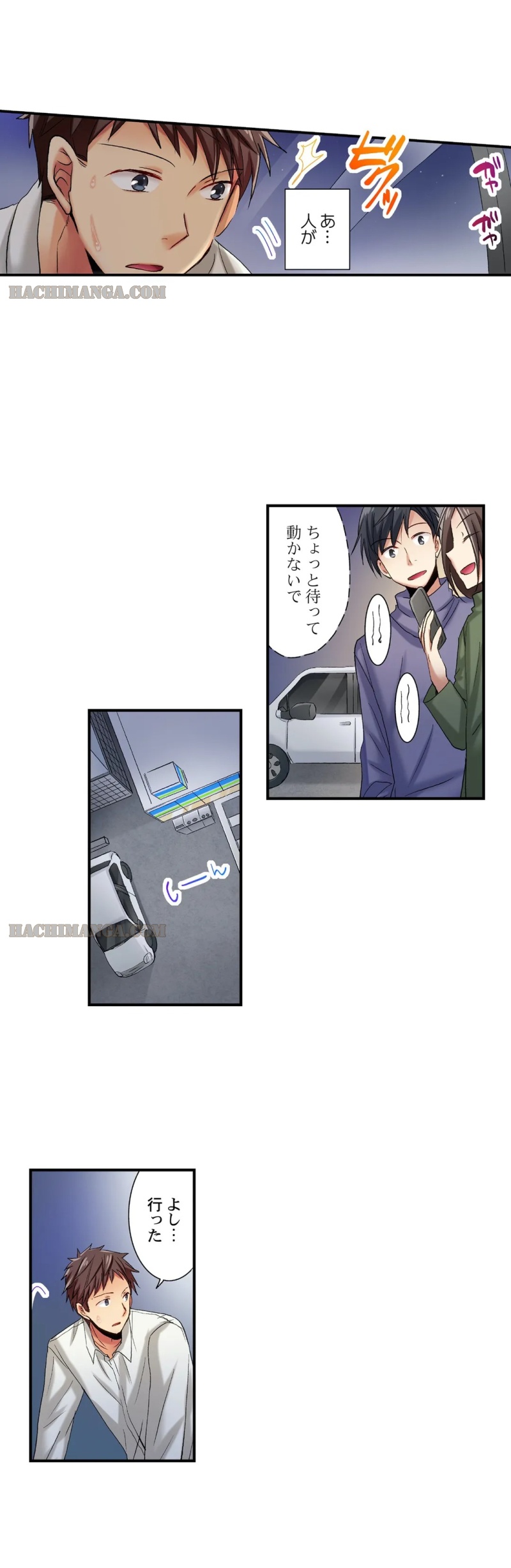 P7