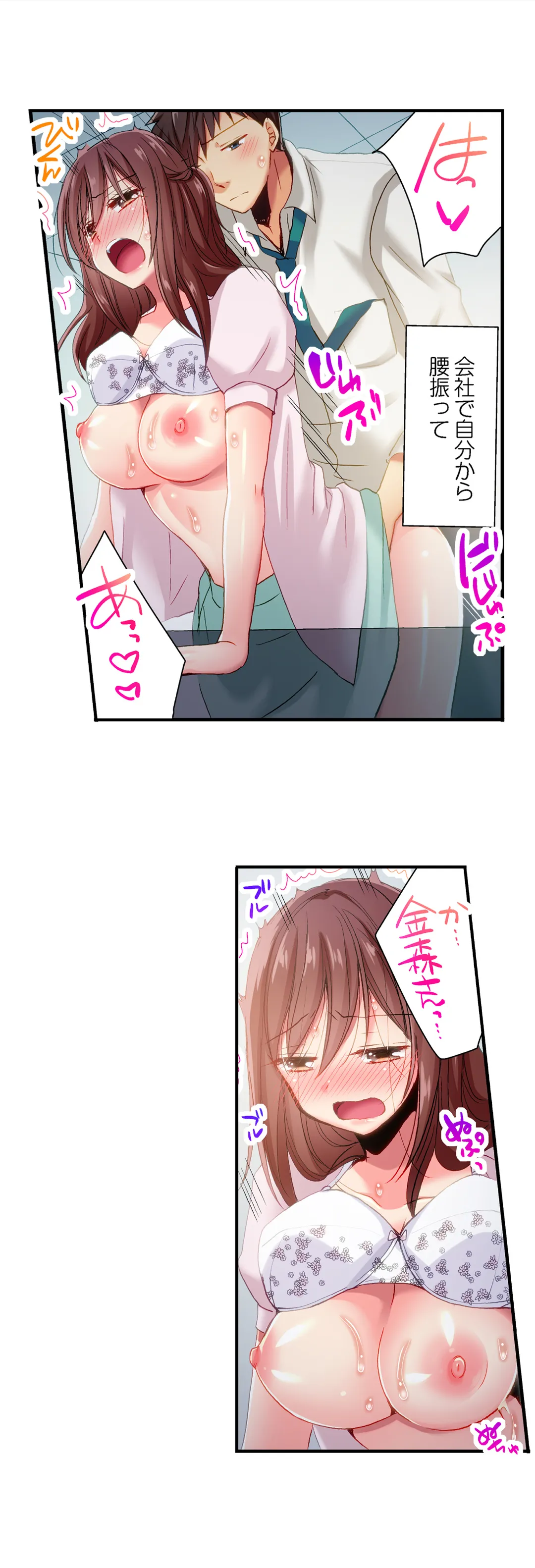 P10
