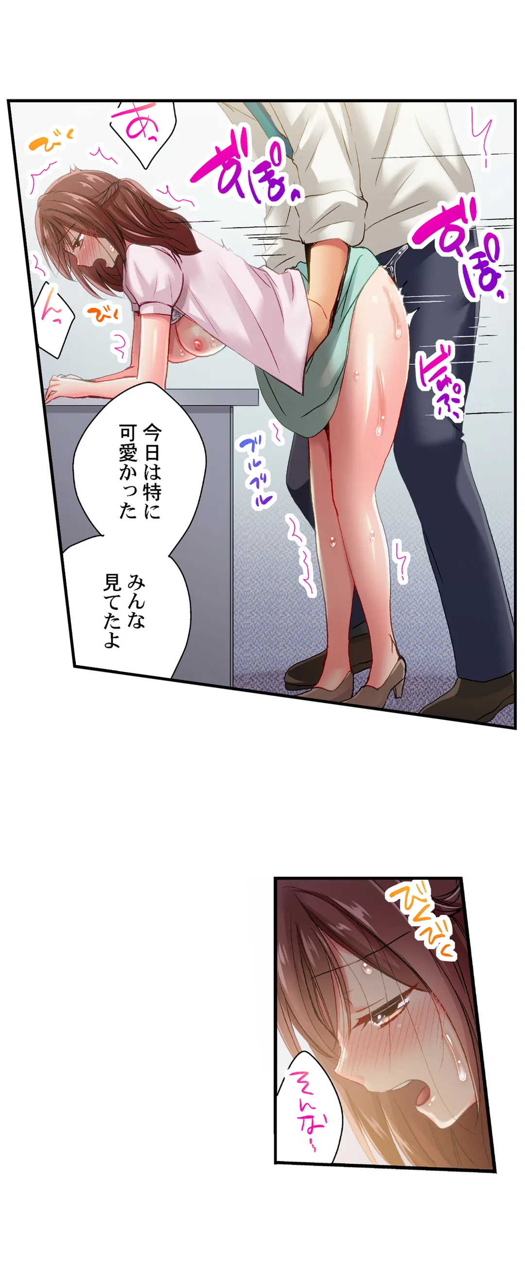 P12