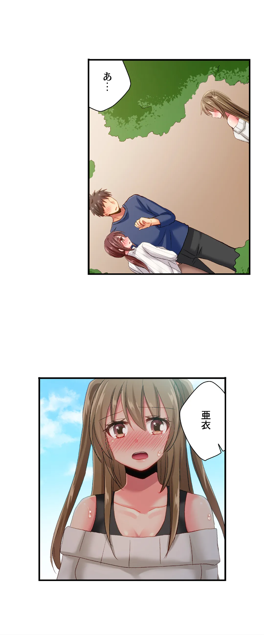 P17