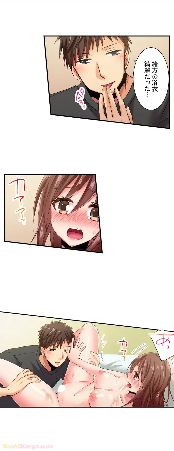 P14
