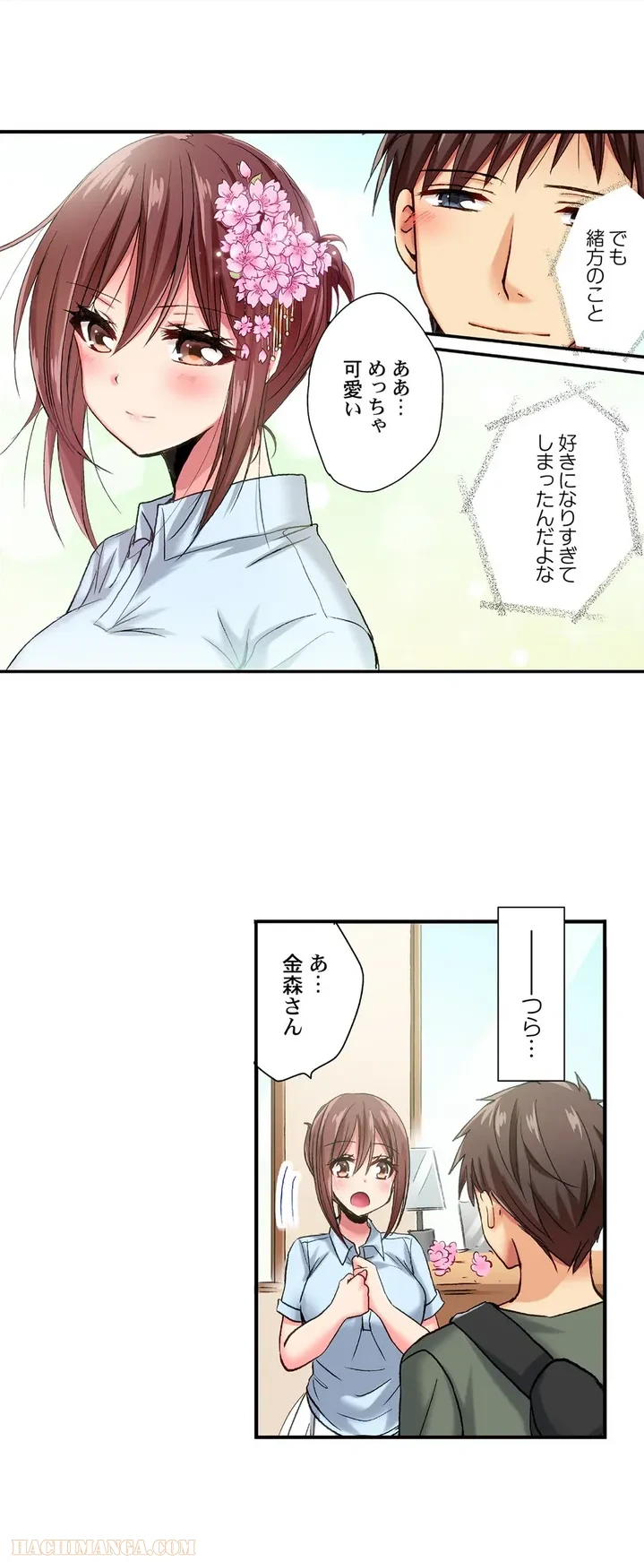 P14
