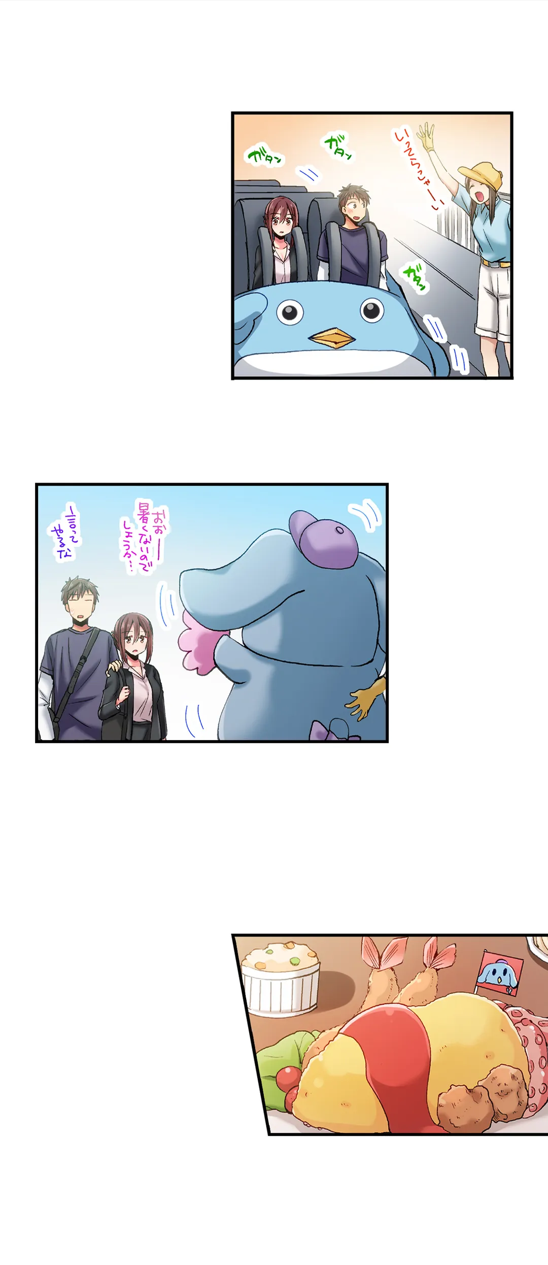 P14