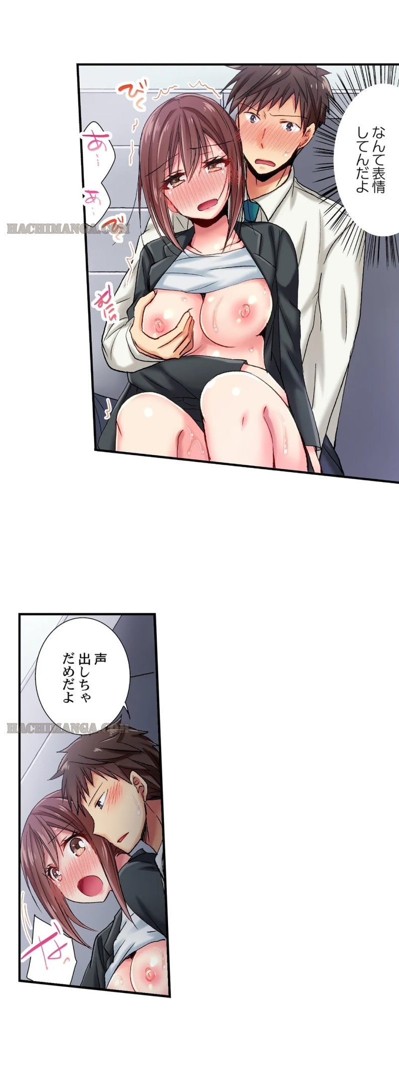 P14