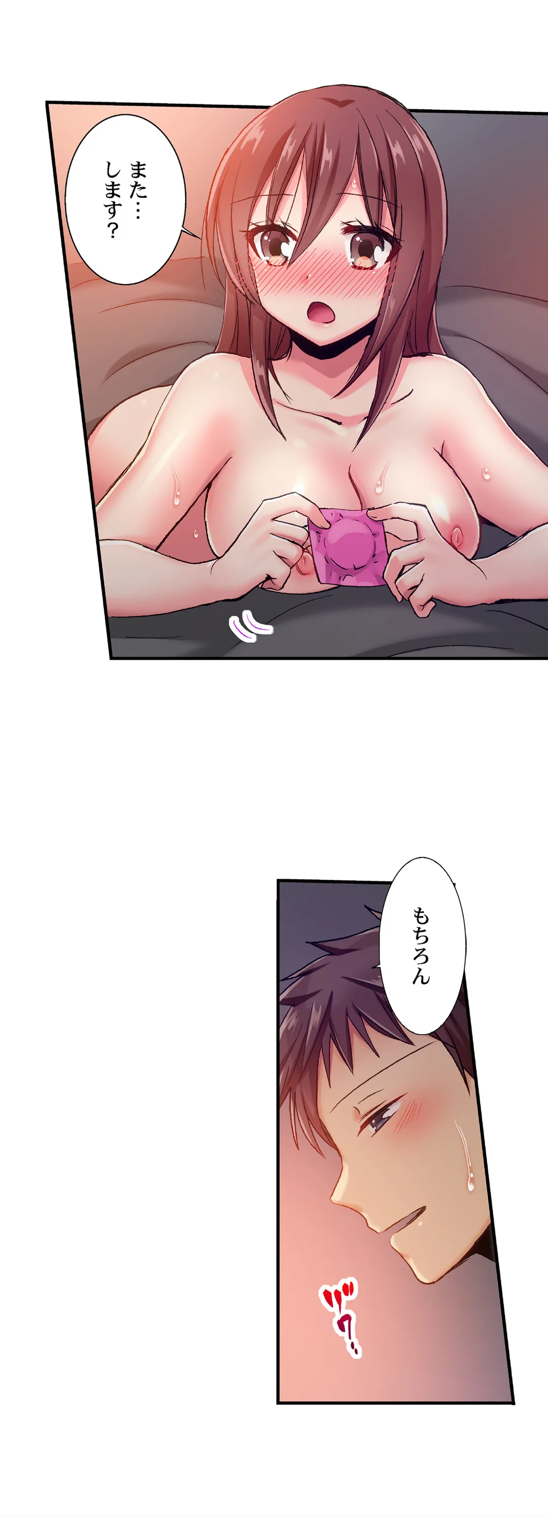 P17