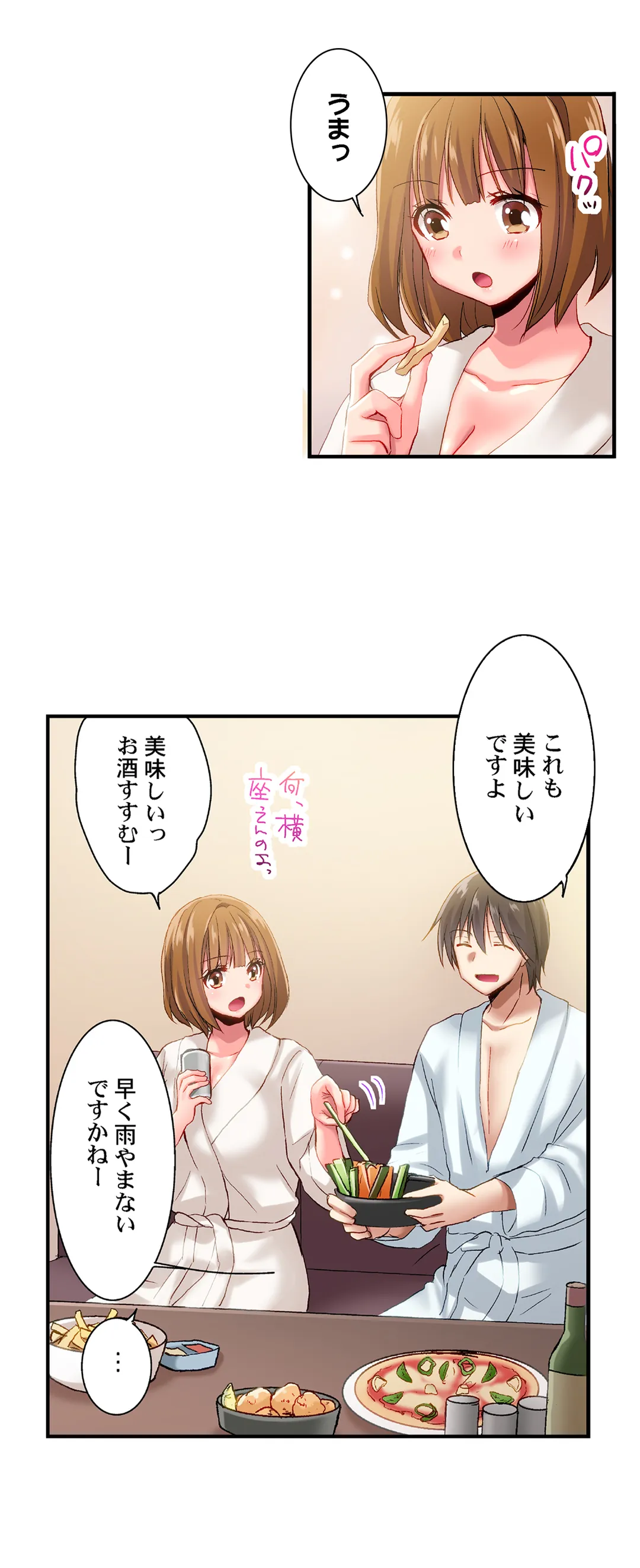 P11