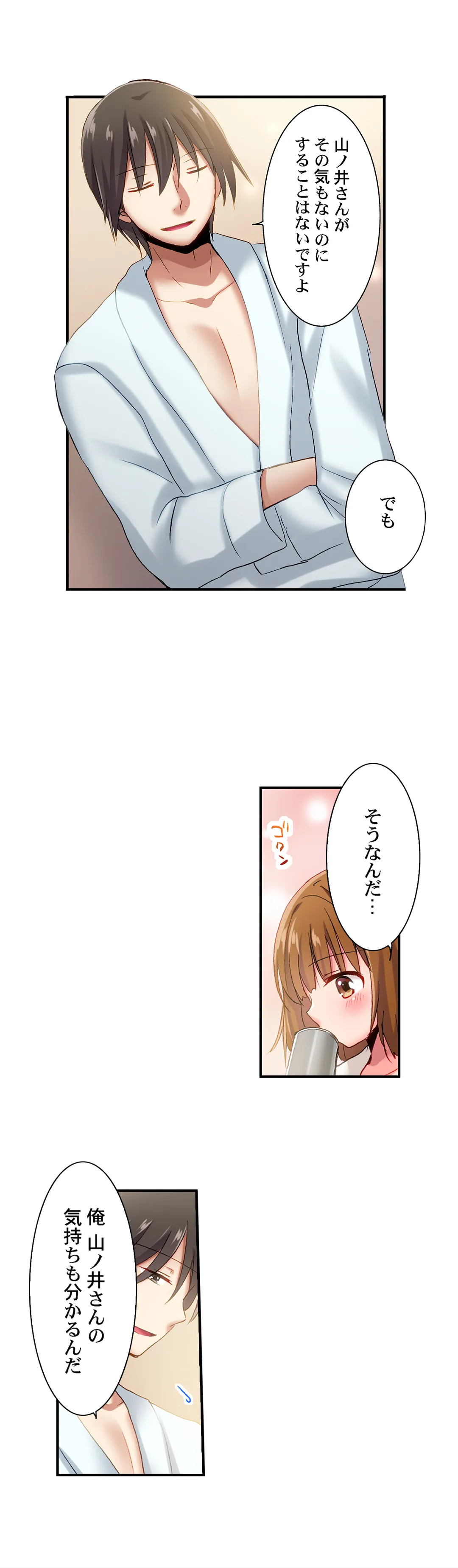 P13
