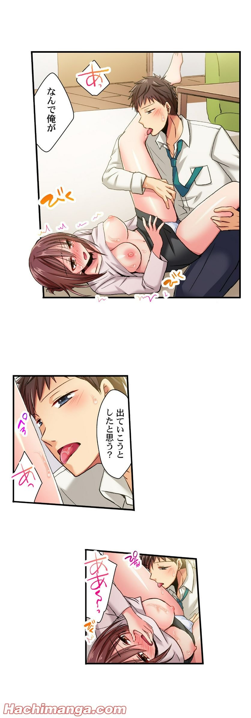 P12