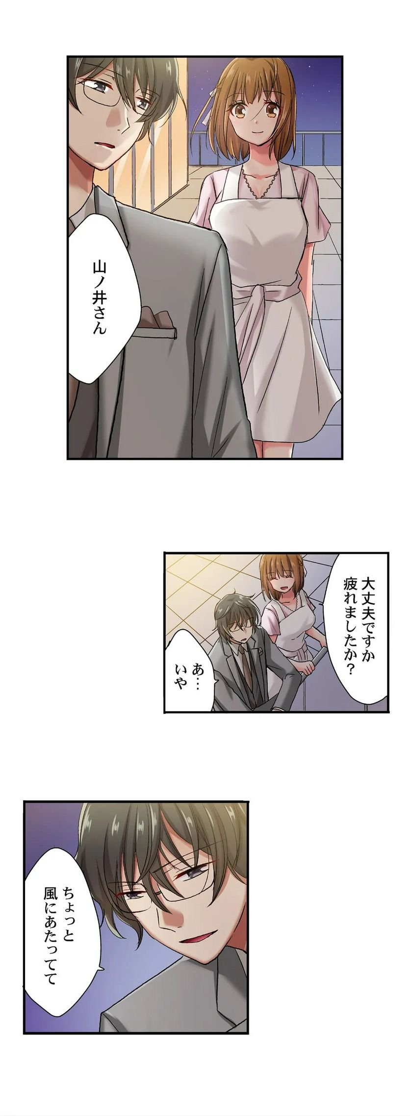 P13