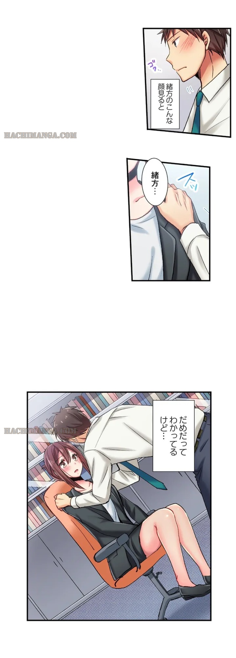 P17