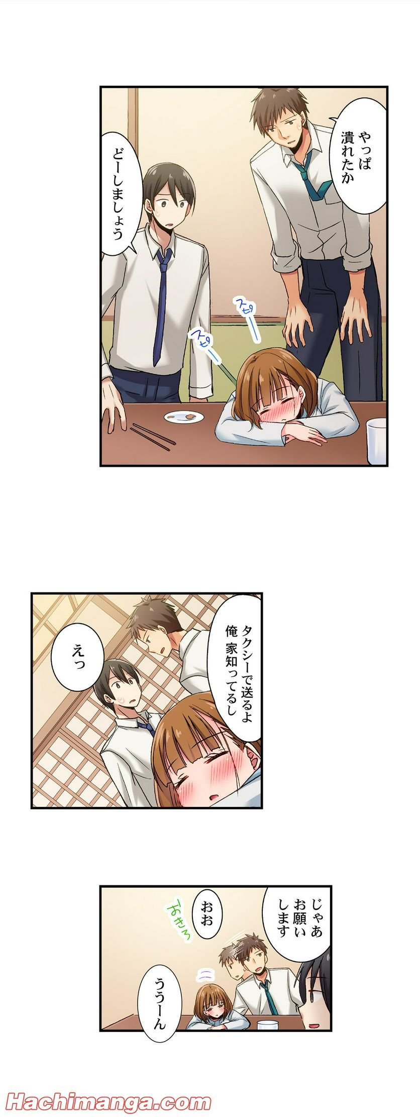 P14