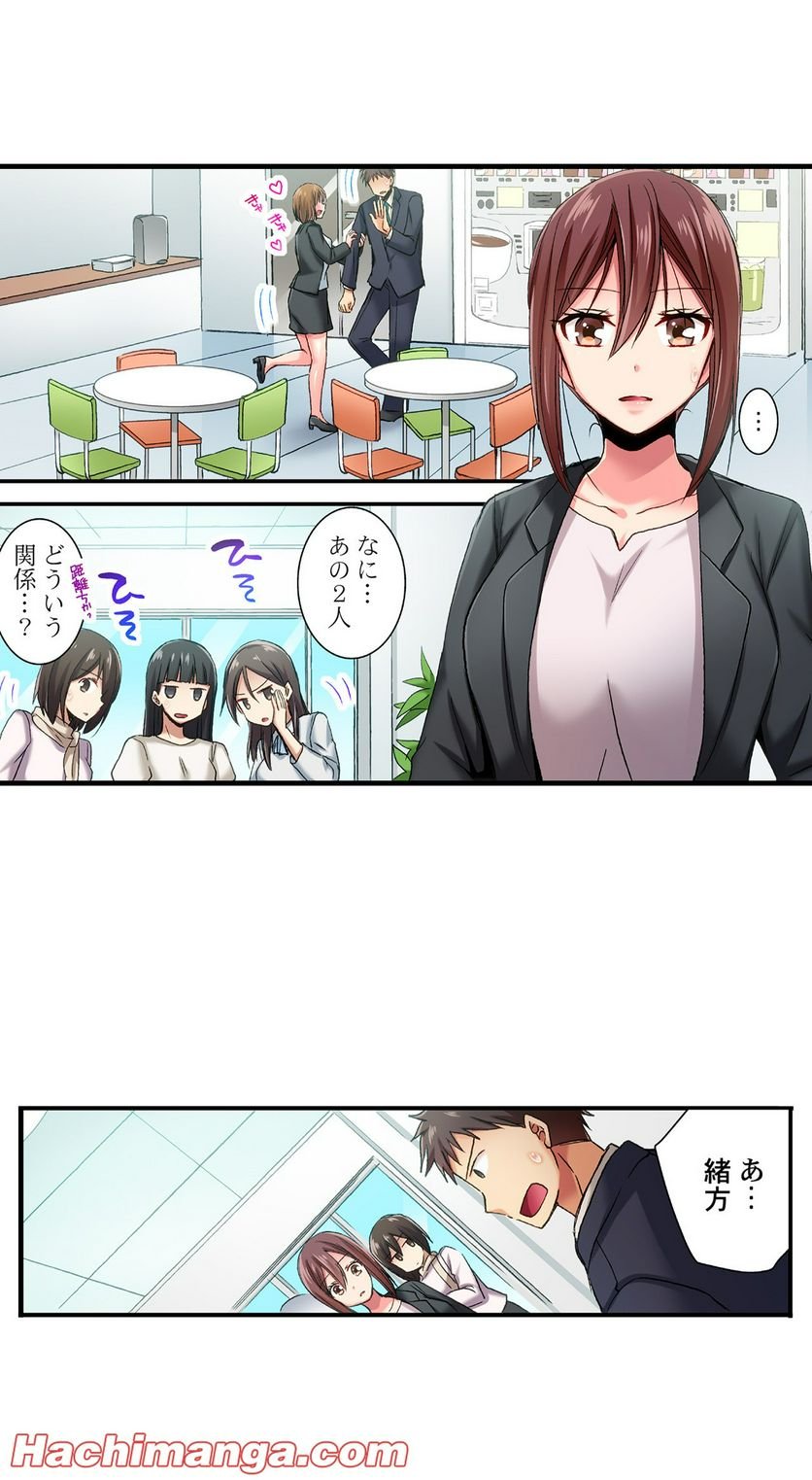 P8