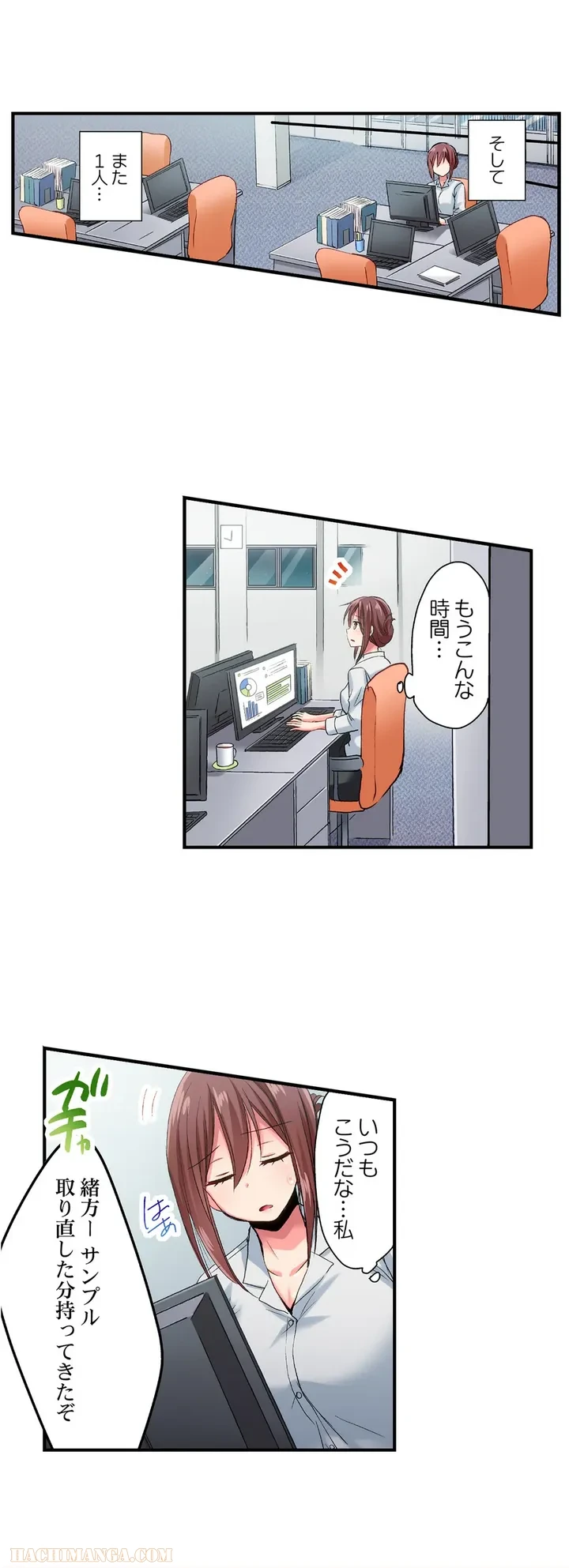 P13