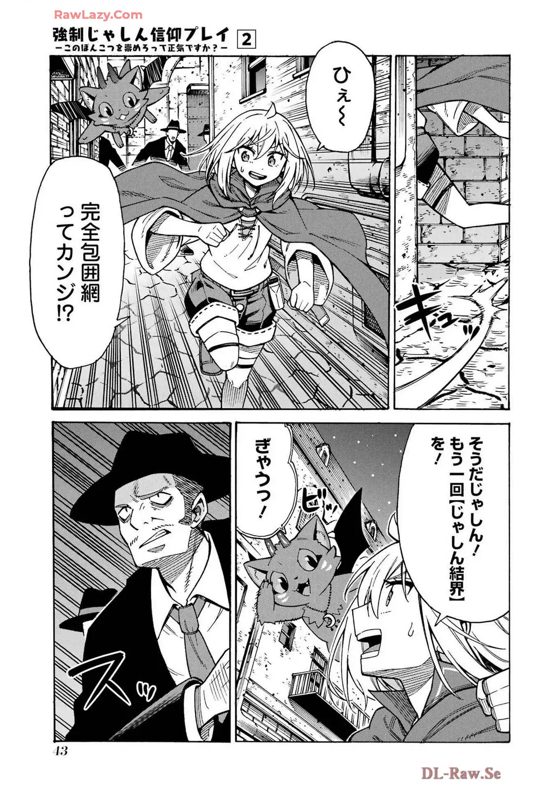 P19