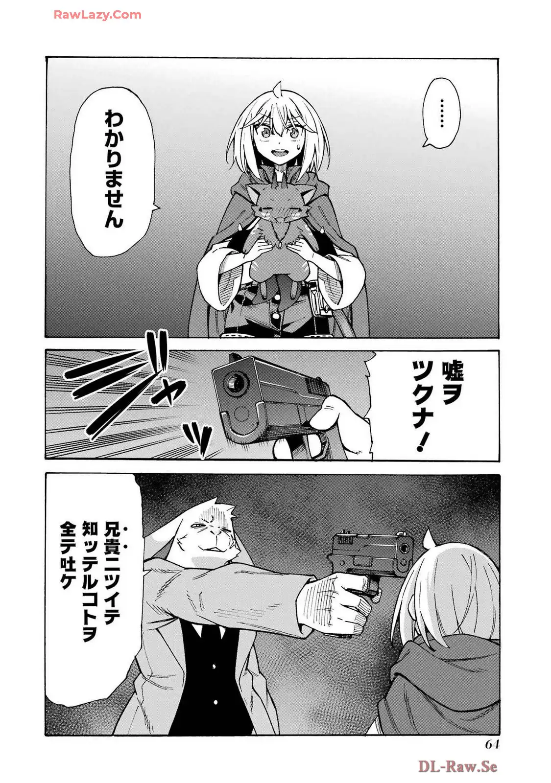 P22