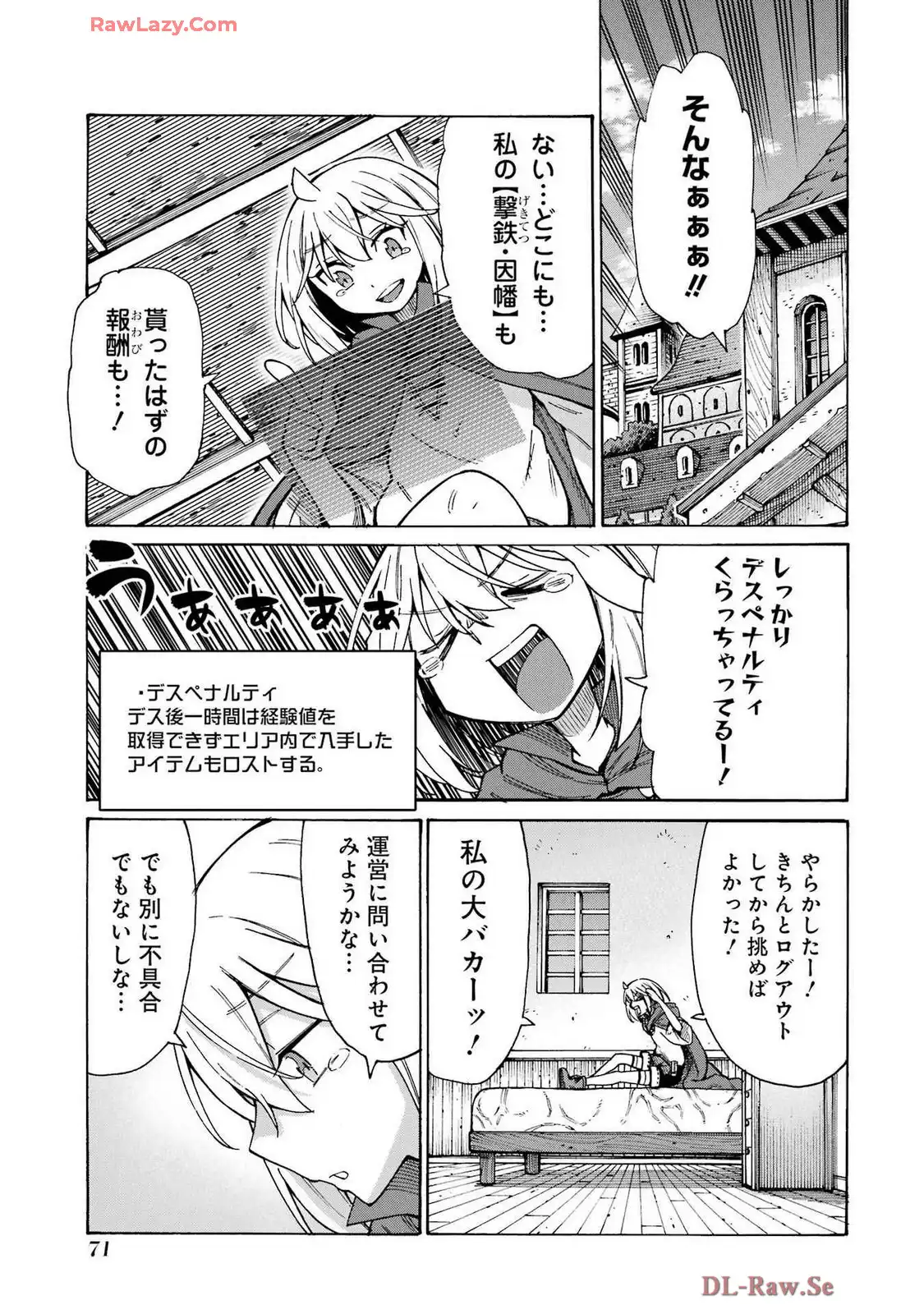 P29