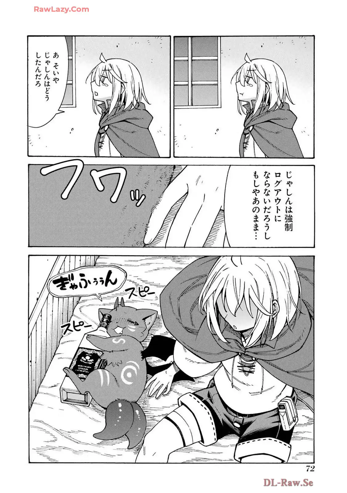 P30
