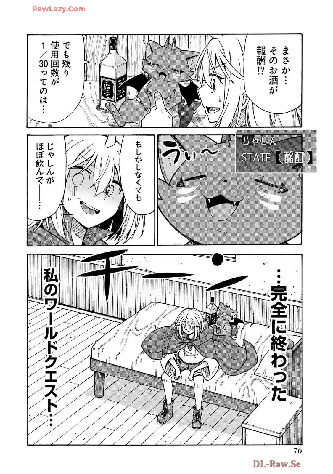 P34