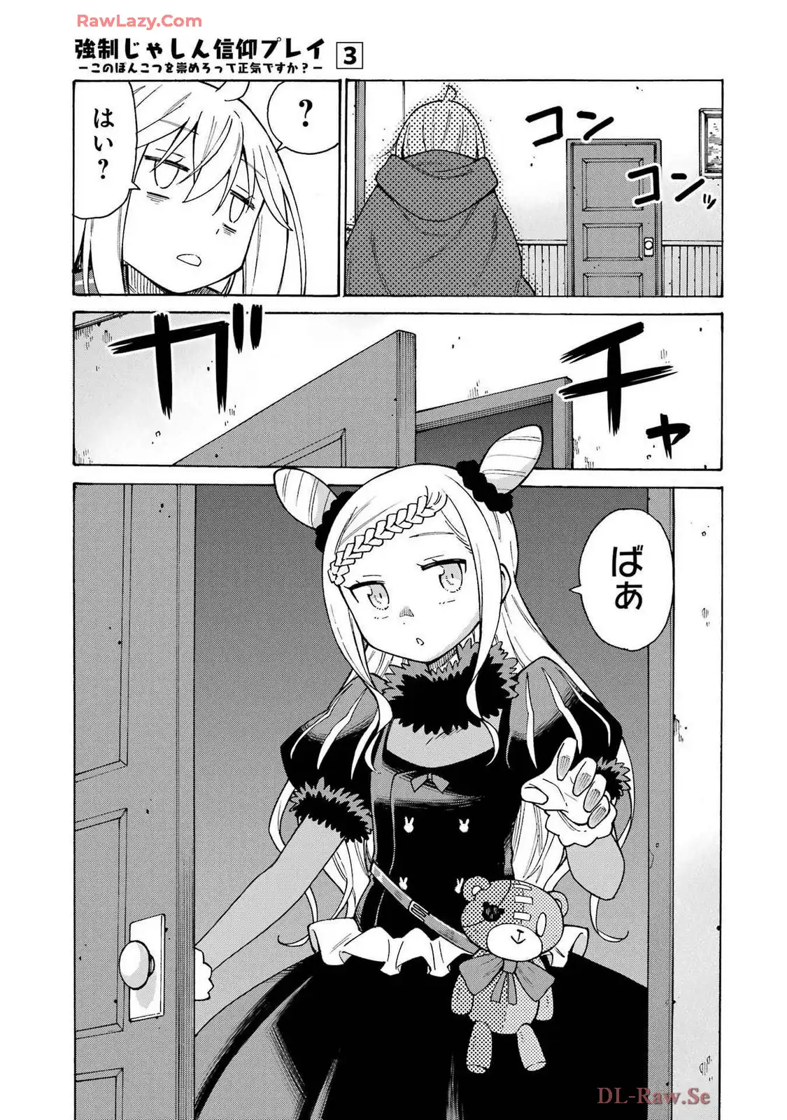 P35