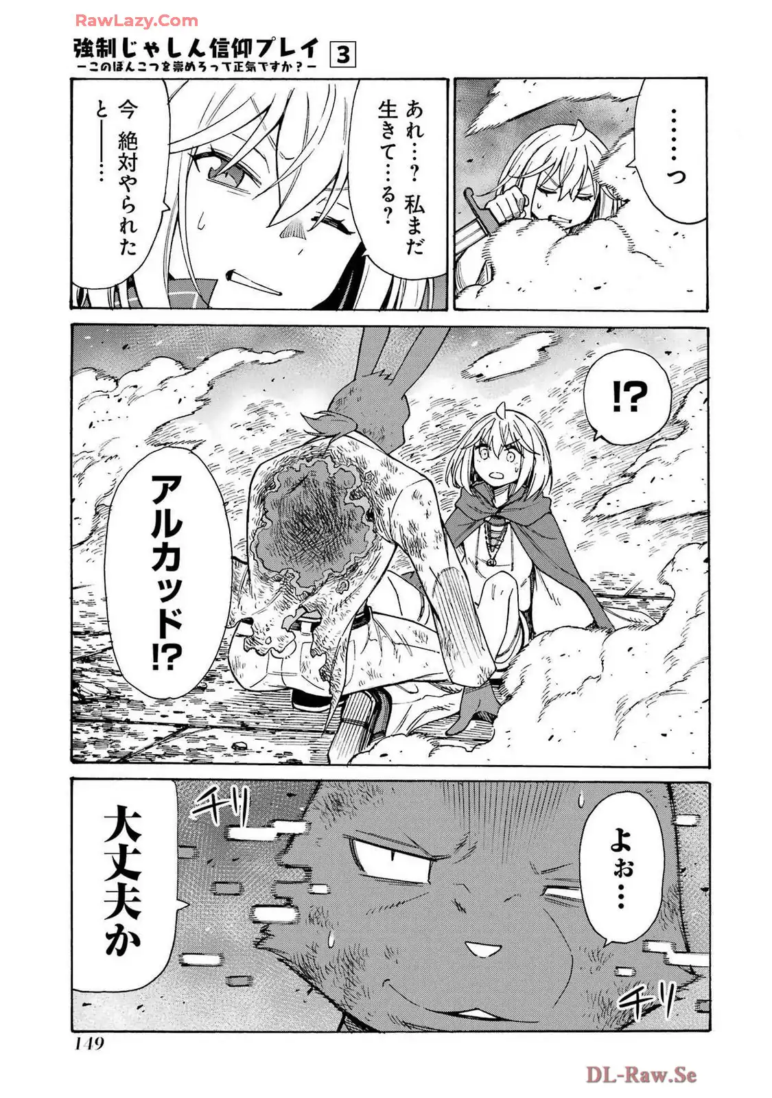 P31