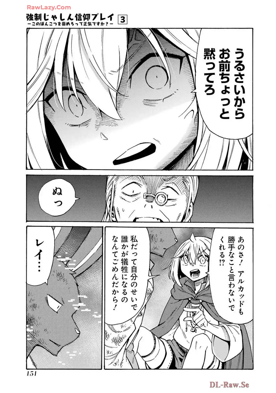P33
