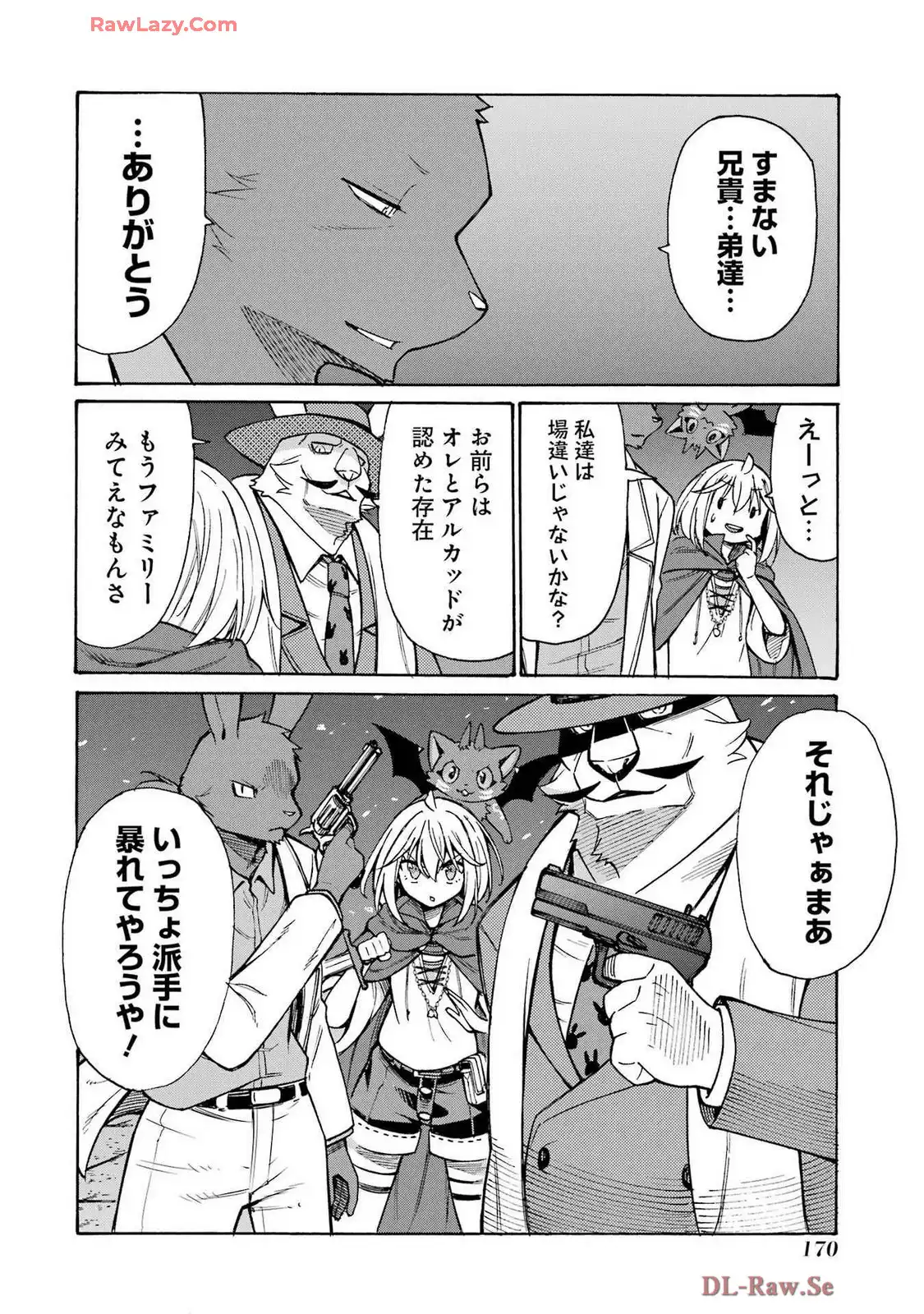 P14