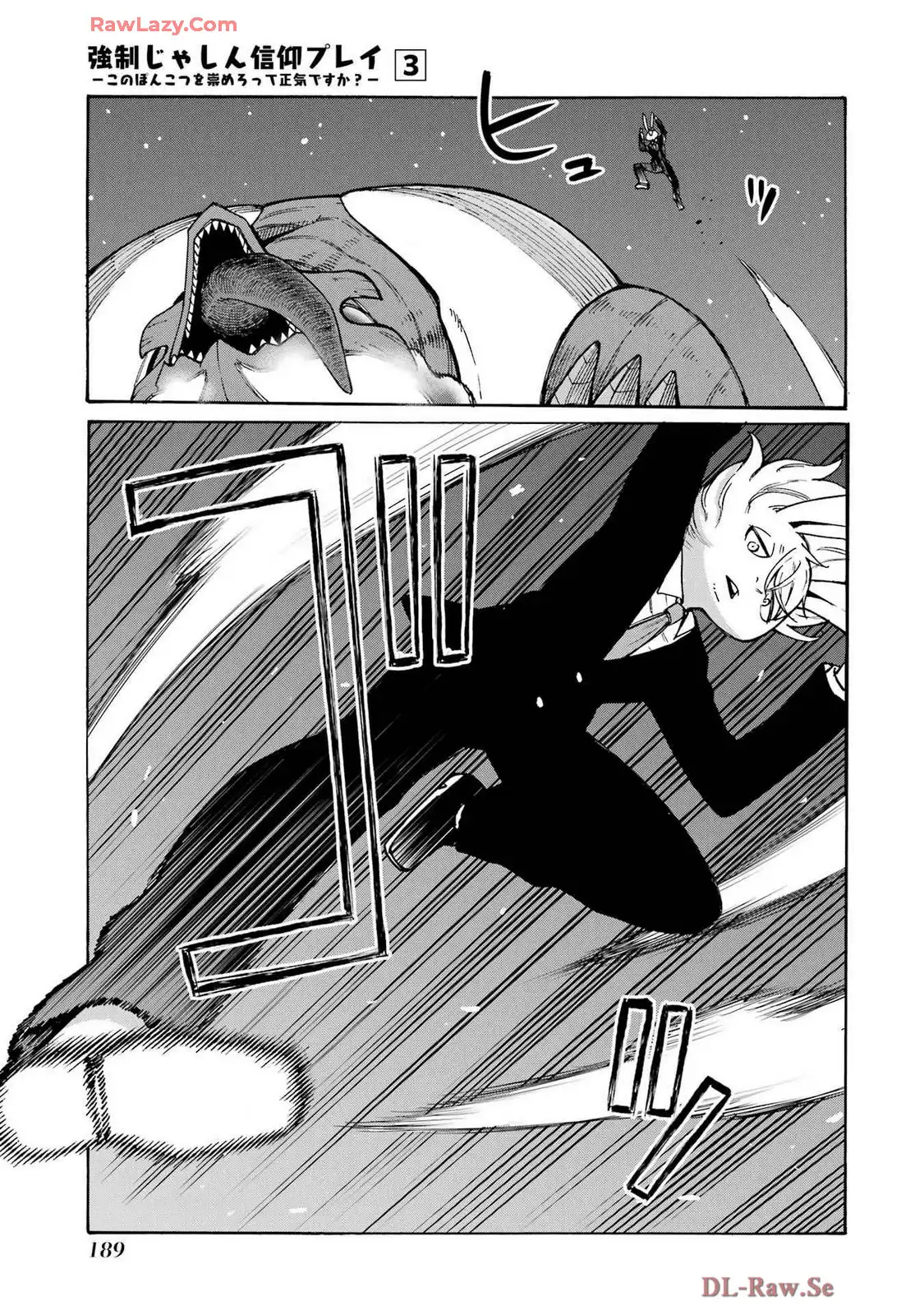 P33