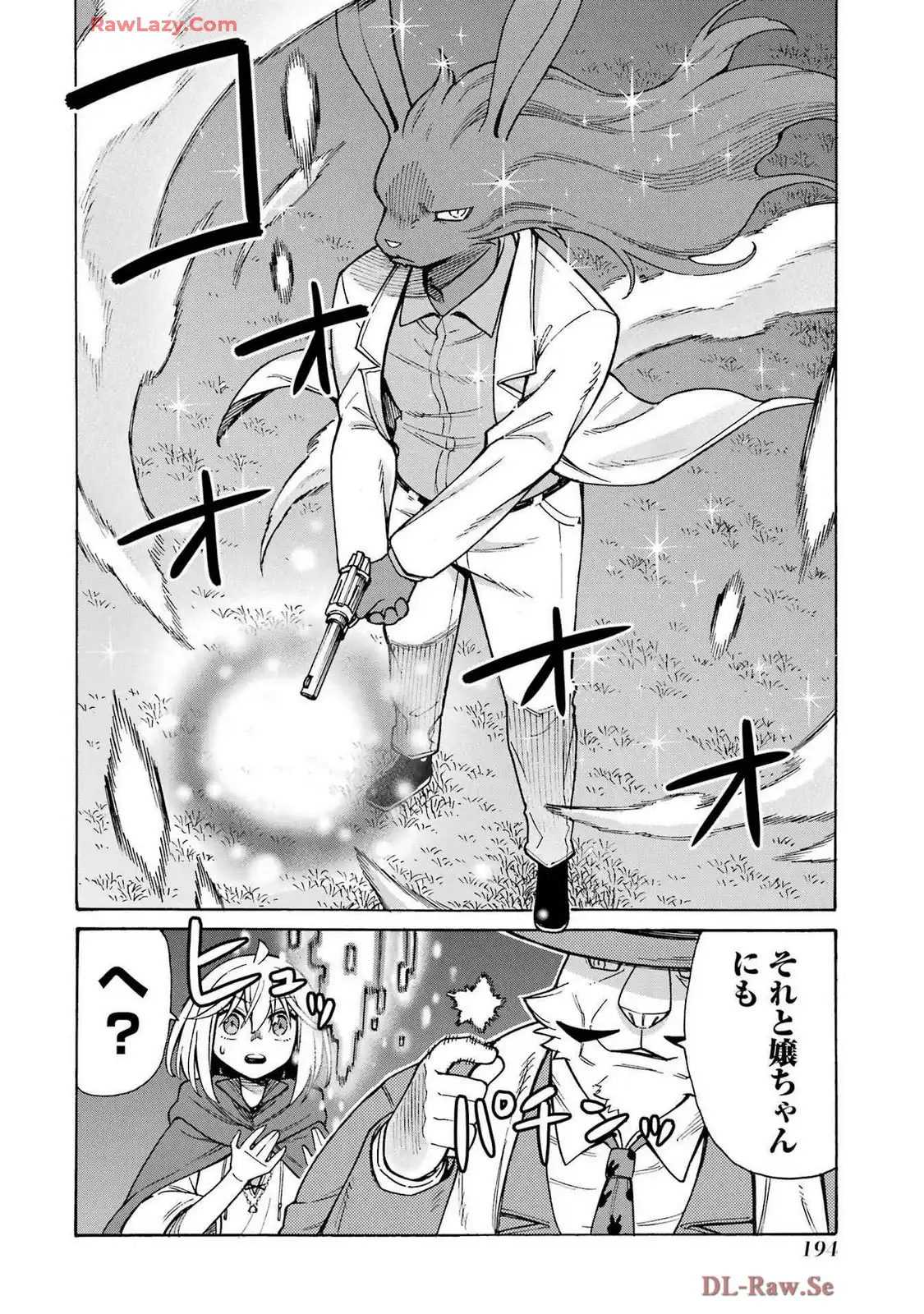 P38