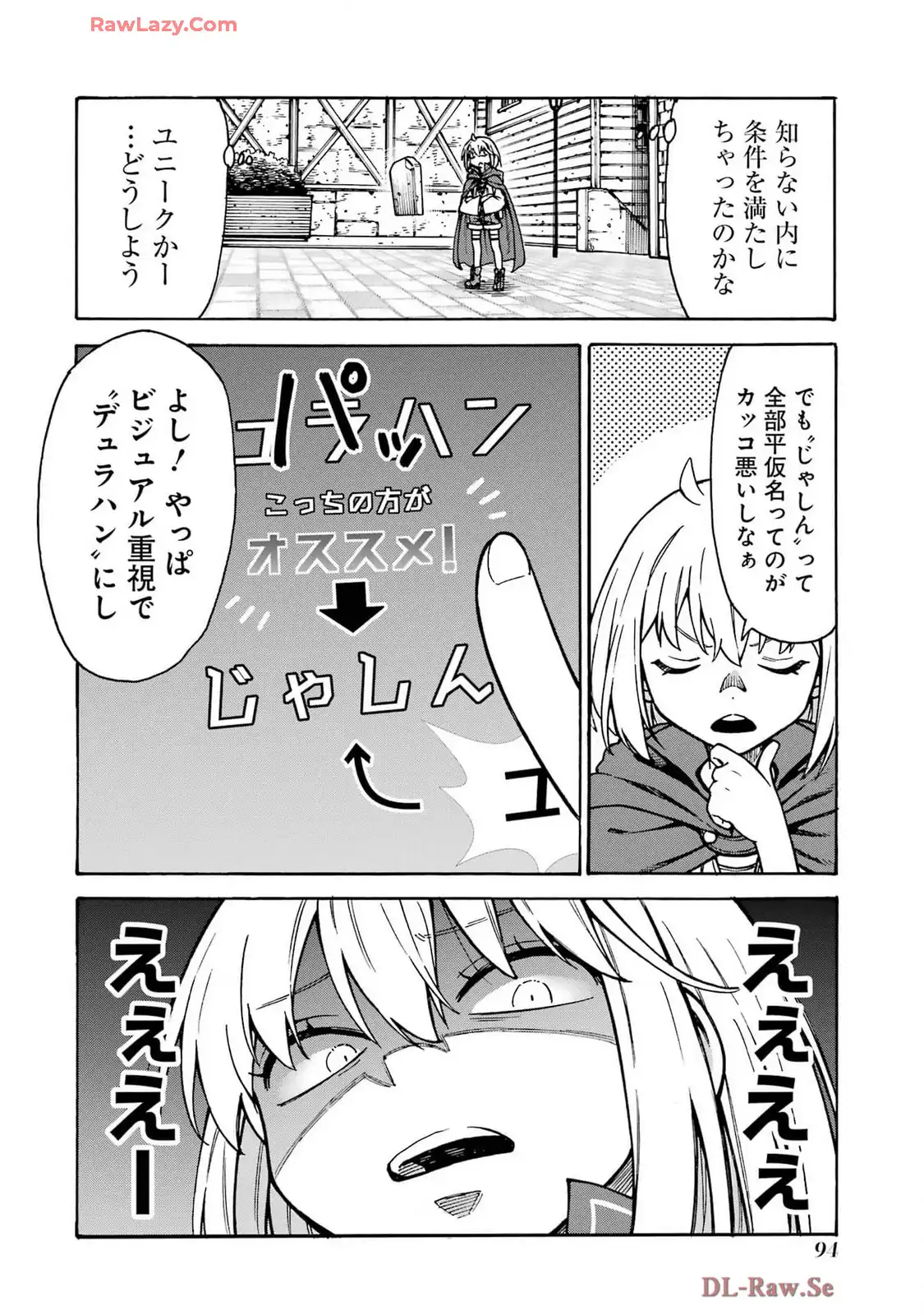 P30