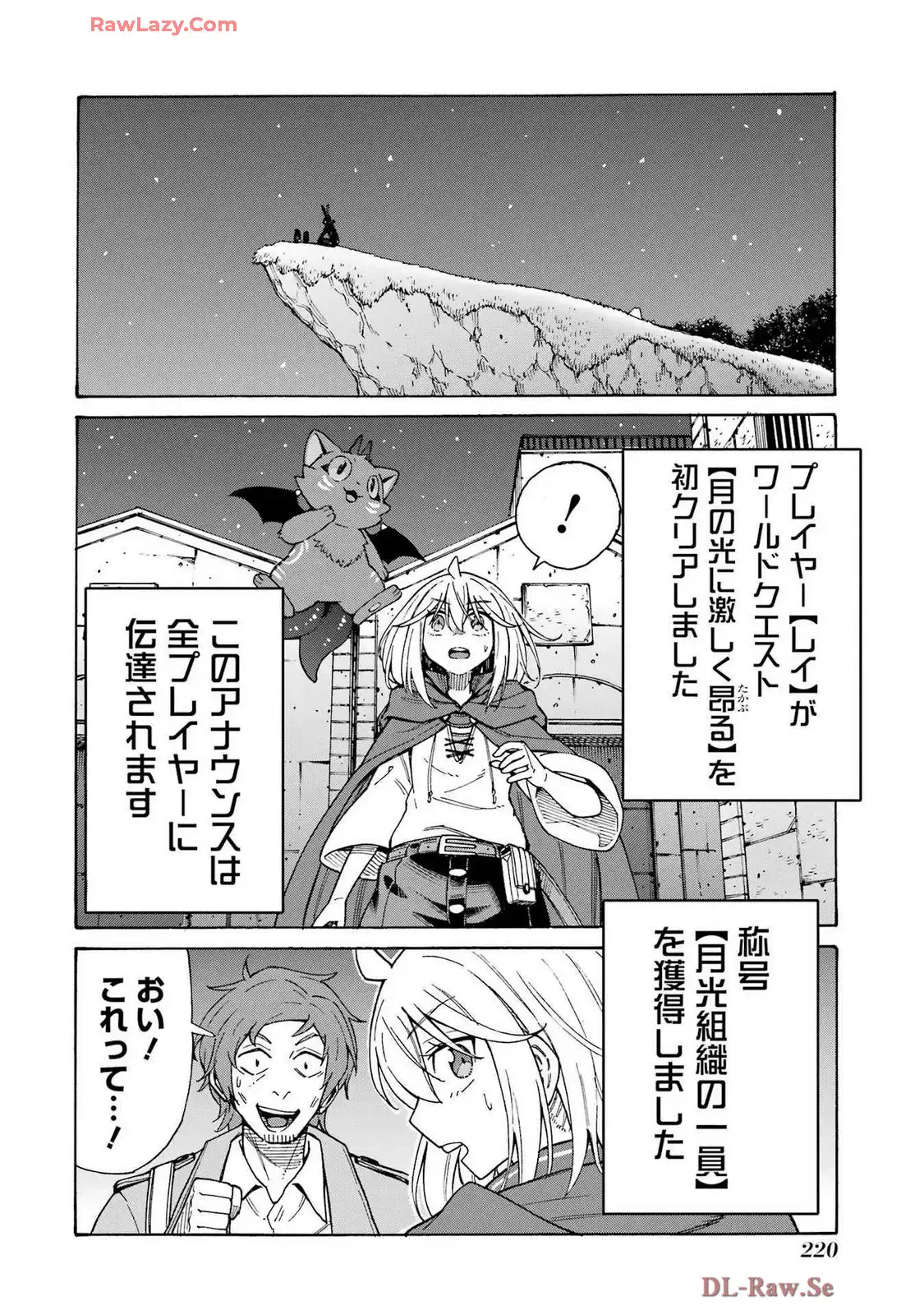 P22