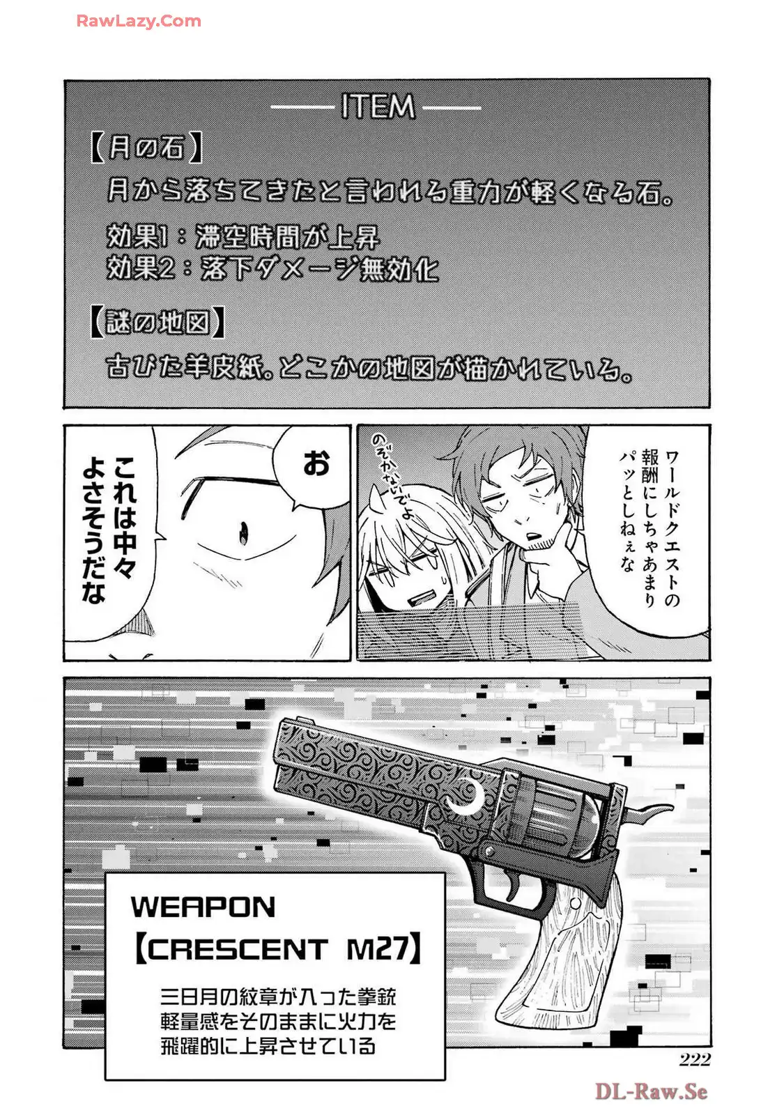 P24