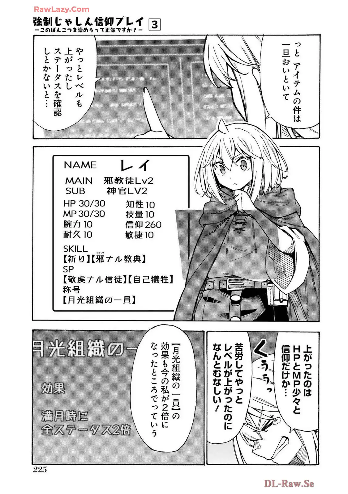 P27