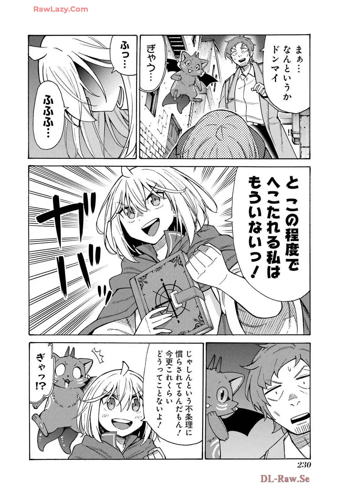 P32