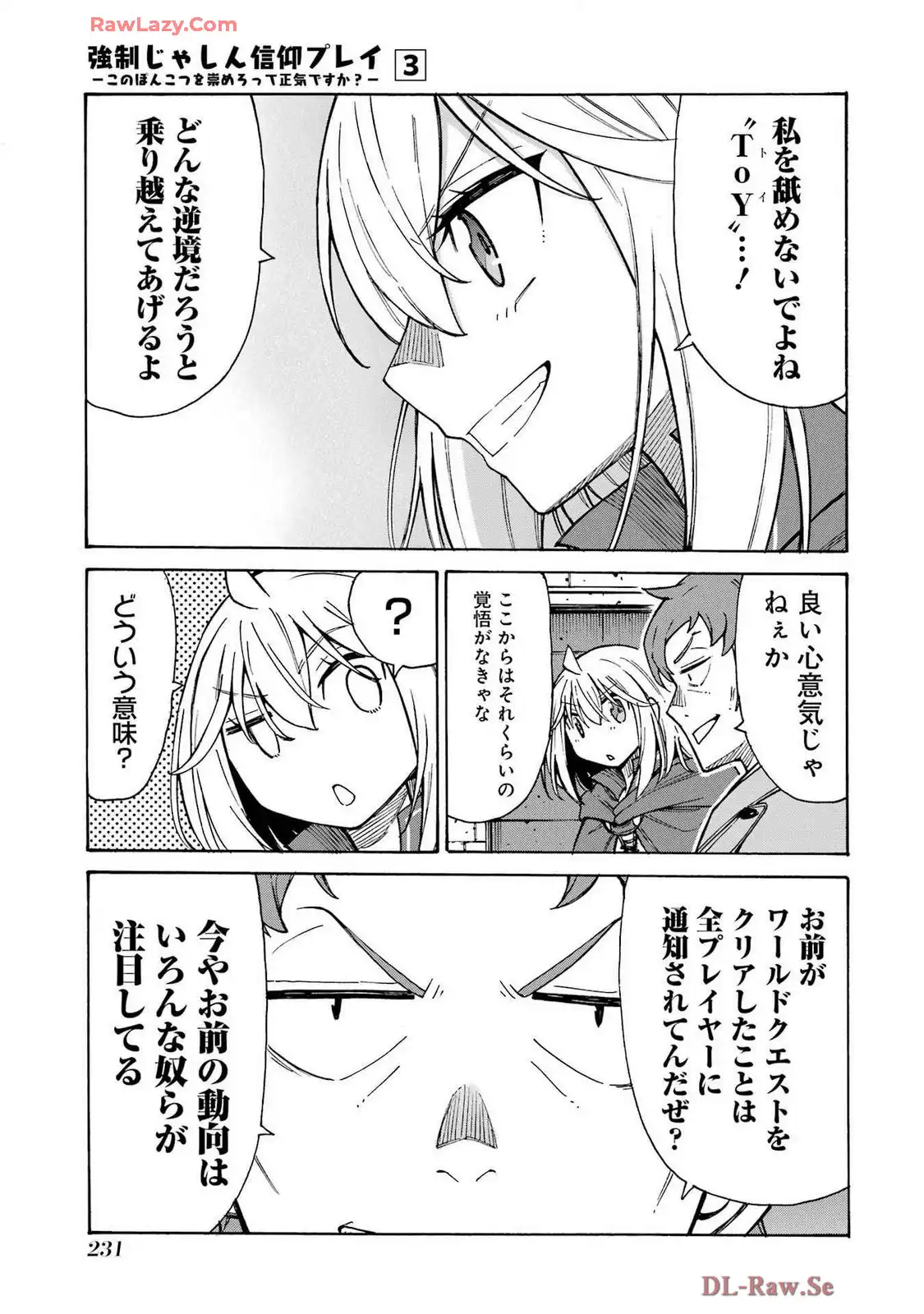 P33