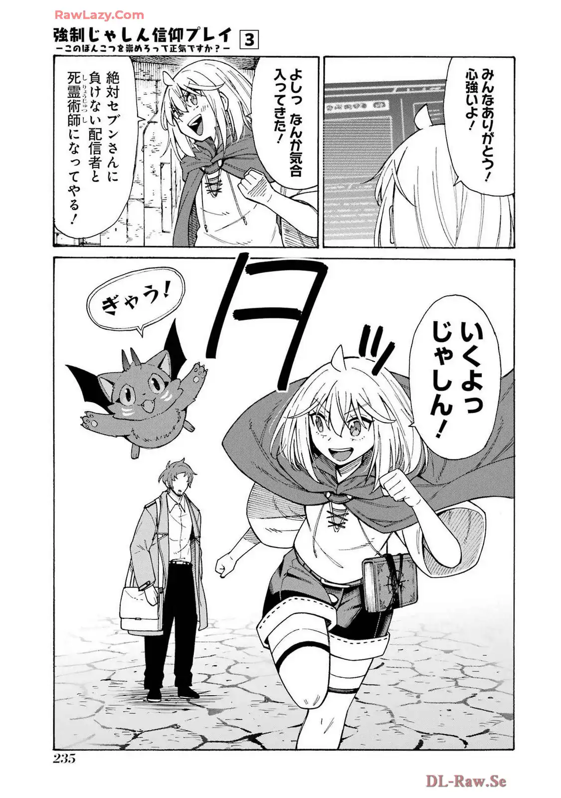 P37