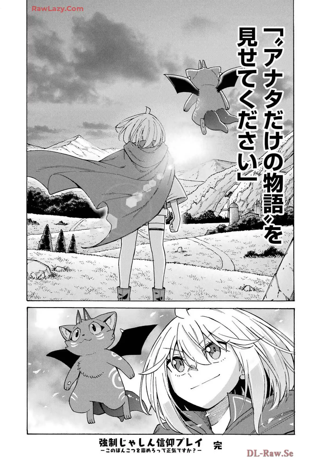 P40