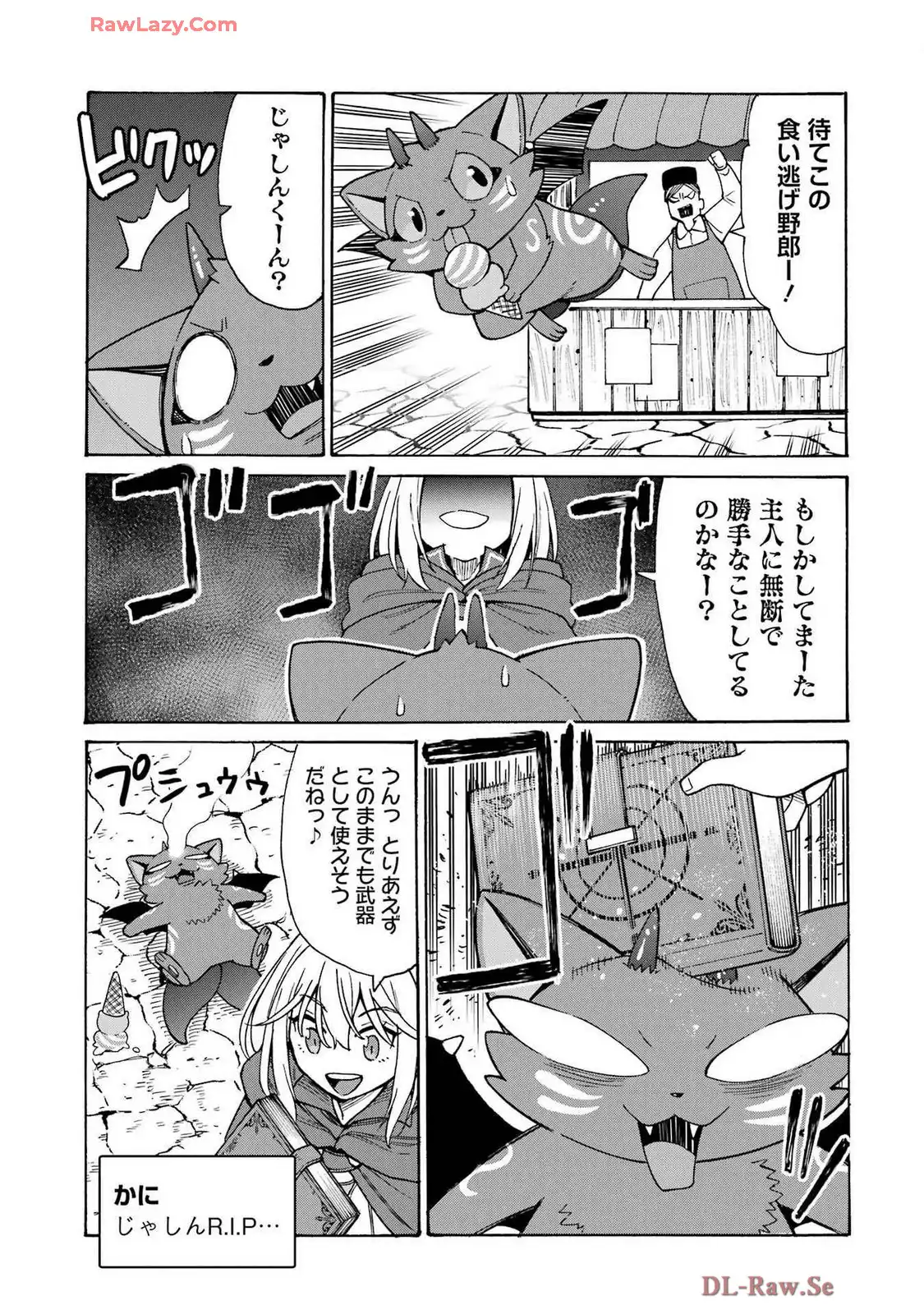 P43