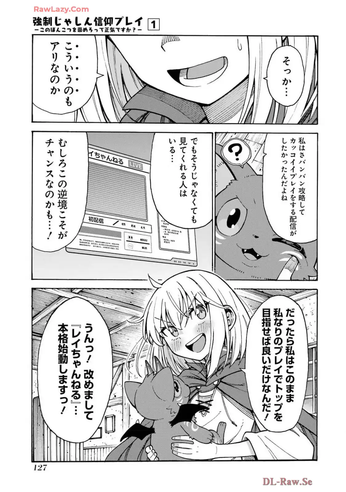P23